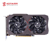 七彩虹GeForce RTX 2060 Super 电竞台式电脑主机显卡