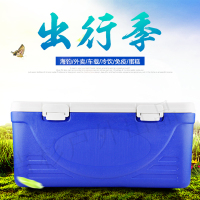 112L保温箱冷藏箱 冷冻箱 海鲜箱