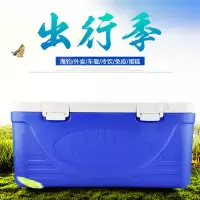 112L保温箱冷藏箱 冷冻箱 海鲜箱