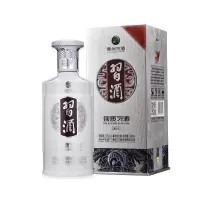 茅台集团 贵州习酒 银质 习酒53度 500ml 单瓶装新版酱香白酒 習酒(XI LIQUOR)