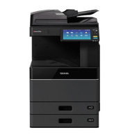东芝(TOSHIBA) A3黑白激光一体机（打印机复印机扫描机）5018A主机+双面器+双面输稿器+二纸盒 LN