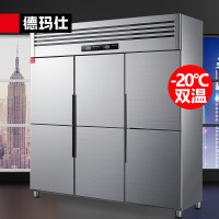 德玛仕(DEMASHI )商用六门冰柜 厨房髙身雪柜 冷藏冷冻保鲜高柜BCD-1300系列A款[工程升级款双温]