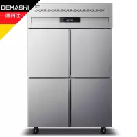 德玛仕(DEMASHI )商用四门冰柜 立式厨房髙身雪柜 冷藏冷冻保鲜高柜 BCD-900系列A款 全冷藏[工程款]
