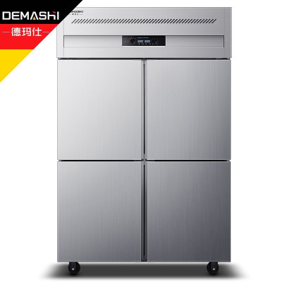 德玛仕(DEMASHI )商用四门冰柜 立式厨房髙身雪柜 冷藏冷冻保鲜高柜 BCD-900系列A款 全冷藏[工程款]
