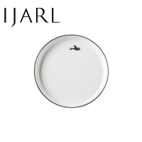 亿嘉IJARL 家用中式陶瓷餐具饭碗单个面碗汤碗大号吃饭商用沙拉碗阿米亚 7英寸盘 飞鸟