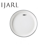 亿嘉IJARL 家用中式陶瓷餐具饭碗单个面碗汤碗大号吃饭商用沙拉碗阿米亚 8英寸盘 鱼