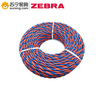 ZEBRA 电线电缆 RVS2*1.5 100米/盘