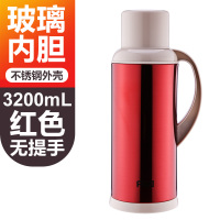 富光 FP1001-2000 保温壶 热水瓶家用玻璃内胆暖壶 红色 2.0L