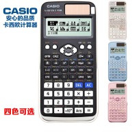 卡西欧(CASIO) 函数计算器 FX-991CN 黑色 单台