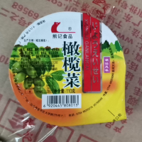 潮汕熊记橄榄菜 125g