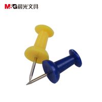 晨光彩色工字钉SOHO一族ABS91686