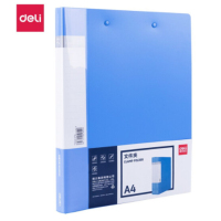 得力(deli) 5302 A4双夹文件夹资料强力单夹办公文件整理双夹 双强力夹(2个装)