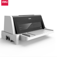 得力DL-625K针式打印机(白灰)