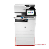(XH)惠普(HP) E77825z (输稿器+双纸盒) A3彩色数码复合机 (计价单位:台)