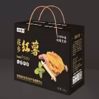 【江苏乡村振兴】【财政集采】【沭阳】沭水花乡红薯5000g *