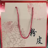 [江苏乡村振兴][财政集采][沭阳]沭水花乡粉皮900g *