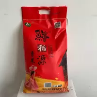 [江苏乡村振兴][财政集采][沭阳]沭水花乡大米20斤(一级) *