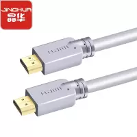 晶华 HDMI高清线 台式电脑笔记本机顶盒游戏机连接电视投影仪显示器4K工程视频连接线 灰色5米 H310I