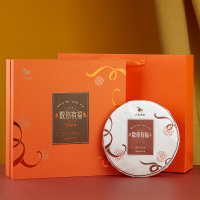 八馬茶業 Z0047数你有福·白牡丹 福鼎白茶白牡丹茶饼茶叶礼盒装 357克