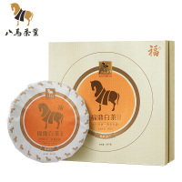 八馬茶業 Z005702福系列·白牡丹6年单饼(2020)福鼎原产白茶白牡丹6年藏白茶饼茶礼盒装 357克
