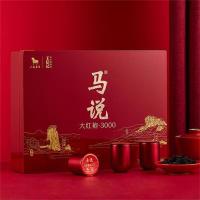 八馬茶業 AB096王信记·马说大红袍 特级大红袍茶叶乌龙茶 茶叶礼盒装 160克