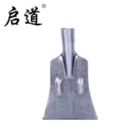启道推雪板 除雪铲冰铲户外手推雪铲农用清雪除雪工具 斧型冰铲头 (不带柄)