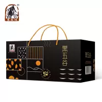 塞翁福 黑五谷杂粮组合 福利组合健康组合