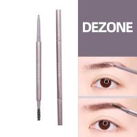 黛莊(DEZONE) 极细双头眉笔纤巧细腻顺滑易画自然妆效眉笔