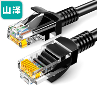 网线 山泽超五类网线 5M