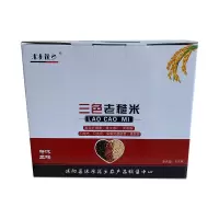 【江苏乡村振兴】【财政集采】【沭阳】沭水花乡三色老糙米（一级）5kg*