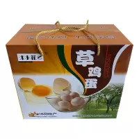 [江苏乡村振兴][财政集采][沭阳]沭水花乡草鸡蛋60枚 *