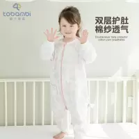 俩个宝宝婴儿睡袋夏季薄款四季通用款春秋纯棉宝宝纱布分腿睡袋儿童防踢被
