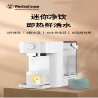 西屋即热式饮水机