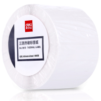 得力(deli) 11872 不干胶标签纸条码纸电子称 三防热敏标签纸60*40(白)(800张/卷) 1卷价格