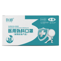 眸神医用外科 一次性口罩 一个