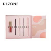 黛莊(DEZONE)美目盼兮彩妆礼盒5件套 唇釉+眼线笔+口红笔+眉笔*2 商务套盒