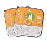 人类老家 [网红自热米饭]自热台湾卤肉煲仔饭 自热米饭180G*6