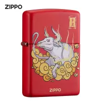 Zippo芝宝打火机防风煤油打火机之宝祥云金牛LZERA233L-0036 礼品火机-新机无油 祥云金牛
