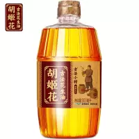S- 古法小榨花生油5.8L 桶装油压榨一级烹饪食用油
