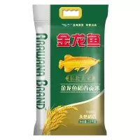 S- 金龙鱼生态香稻2.5kg 生态香稻 蟹稻共生 大米