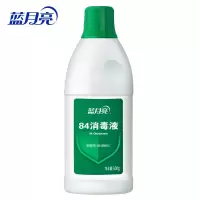S-蓝月亮84消毒液 杀菌家用600g瓶装家居多用消毒水