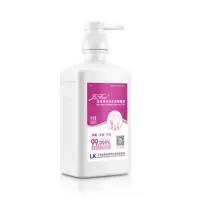 敏胤免洗洗手液家用 500ml H