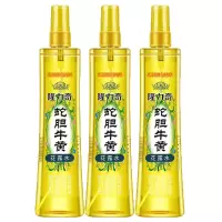 隆力奇60ml香水型牛黄花露水(喷雾型)*30