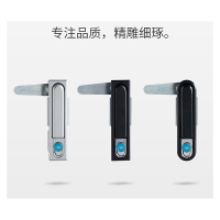 ARTISTS 碰锁509定制 -XZW