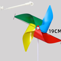 幼儿园塑料风车景区户外装饰风车 风车玩具 四叶彩色19cm100个(配空心杆)