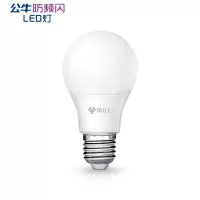 公牛 BULL GN-5W E27黄光 LED球泡 5W 防频闪 GN-5W E27 黄光 单个(包装数量 1个)H