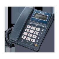 步步高(BBK) 银色和蓝色小翻盖电话机HCD6101 LN