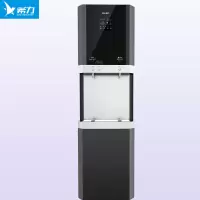 希力 商用净水器大流量直饮加热净饮一体机反渗透五级过滤开水器直饮水50-200人使用XL-ZYJ-2W50S LN