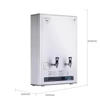 吉之美商用开水器GM-K1D-50CSWA LN