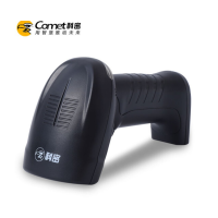 科密 COMET EP-9000 二维码条码扫描枪 有线USB扫描器 手机电脑屏幕扫码